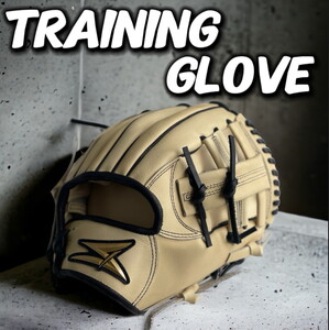 SAEKI トレーニンググローブ(中学生・高校生の練習用グラブに)◇