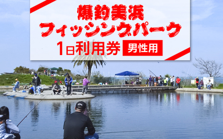  ltBbVOp[N p 1 jp ̌ `Pbg b Cނ ނx ޖx s ANeBreB AEghA X|[c Mtg  ̌`Pbg ނ ފ  ނa ^