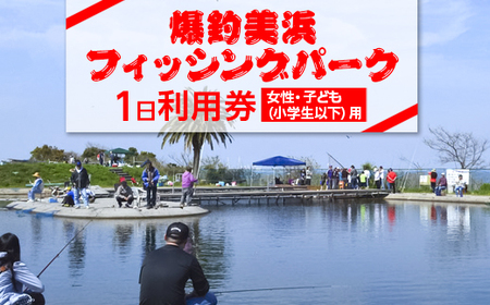  ltBbVOp[N p 1 Eqǂiwȉjp ̌ `Pbg b Cނ ނx ޖx s ANeBreB AEghA X|[c Mtg  ̌`Pbg ނ