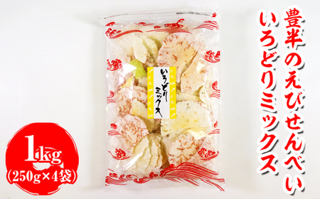 L̂тׂ ǂ~bNX 1kg(1250g×4) | lߍ킹  ƒp ֗  Zbg тׂ Grׂ CVׂ m l  kCEE
