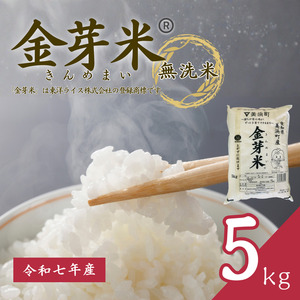 y  zm lY ɂ̂߂ 5kg āb߂܂   l It BG VākCEEւ̔zs