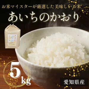 ���m���Y �������̂����� 5kg�b�� ���� �R�� ���� ���ɂ��� �ٓ� ���m�� ���l�� �V�� ���k�C���E����E�����ւ̔z���s��