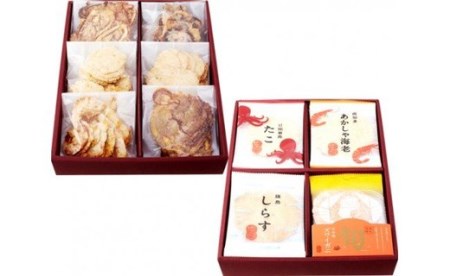 えびせん重箱 海原｜煎餅 せんべい 海老せん たこせん おつまみ 愛知県 特産品 ◇