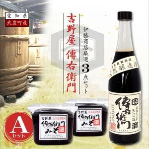 BEq(ł񂦂)AZbgyBEq嗭720mlABEq喡X450g×2zy1441331z