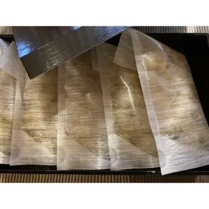 すし屋のガリ 70g×5袋[配送不可地域:離島]