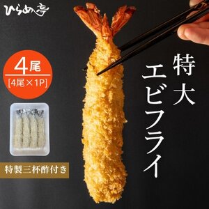 GrtC4{@ƒŗg₷16cmTCYyzsnFzy1678604z