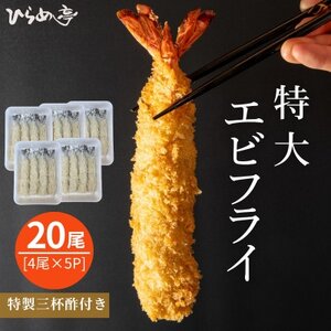 GrtC20{@ƒŗg₷16cmTCYyzsnFzy1678634z