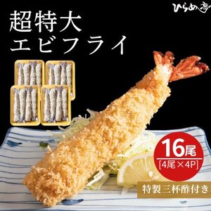 GrtC20cmTCY16{yzsnFzy1678647z