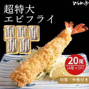 GrtC20cmTCY20{yzsnFzy1678650z