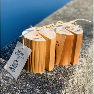 ウッドトーチ 2個セット