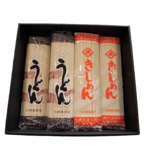 うどん5袋・きしめん5袋セット