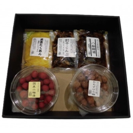 梅干し4パック、漬物3種類セット[配送不可地域:離島]