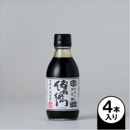 傳右衛門溜 200ml×4本【1729266】