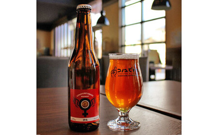 コノユビトマレ クラフトビール IPA 330ml×3本セット 合計990ml 醸造所 アイピーエー 瓶 発泡酒