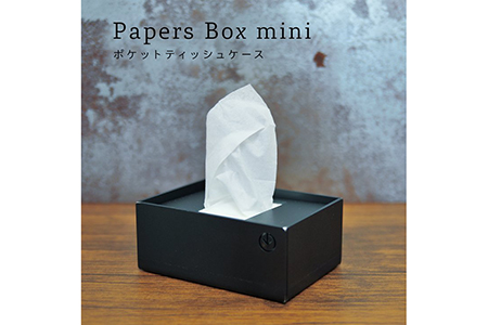 GRAVIRoN Papers Box mini 黒皮鉄(ポケットティッシュケース)