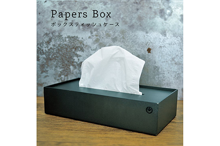 GRAVIRoN Papers Box 黒皮鉄(ボックスティッシュケース)