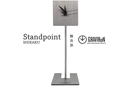 GRAVIRoN Standpoint SHIKAKU 酸洗鉄(置き時計)250×80mm 239g
