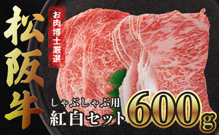 y㋍gZbgzۂtEԂԗp600g ㋍ јa XԐg ~  a Ⓚ Mtg 蕨 ґ 