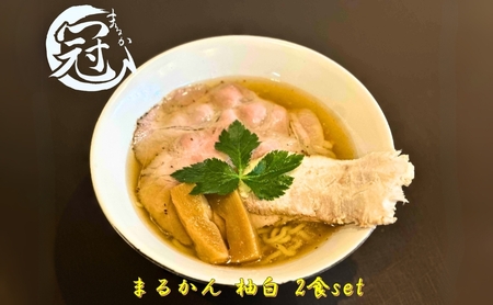 [߂ ܂邩  M 2H W ݖ ӂ邳Ɣ[ Ⓚ[ f 2  o [X `[V[ } X[v MARUKAN  Mq   Od Îs