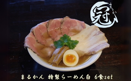 ܂邩   [߂  6H ӂ邳Ɣ[ Ⓚ[ f  2  o [X `[V[ } W ݖ MARUKAN     Od 