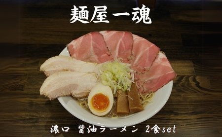 ˉ ꍰ Z ݖ[ 2H ӂ邳Ɣ[ f  2  o [X `[V[ } X[v MARUKAN    ȒP Ⓚ [߂  Od 