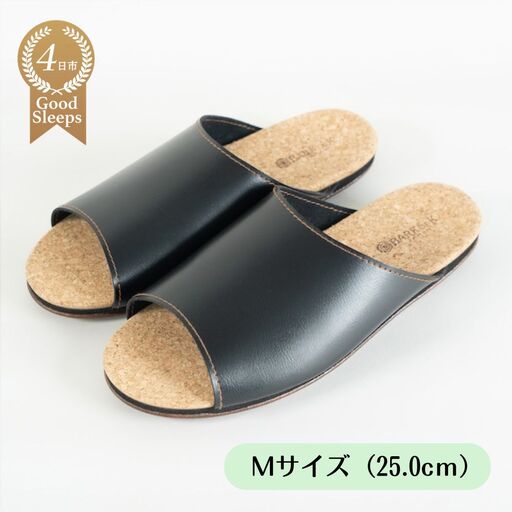 Made in Japanの高品質　ルームシューズの理想形。天然素材、静音性、高反発クッションで足にやさしい、 コルクでむれにくい、来客時も合成皮革とシンプルカラーのデザインで、さりげないセンスを！ 「バークオブケイ」コルクルームシューズ（Ｍ・25.0cm・ブラック）