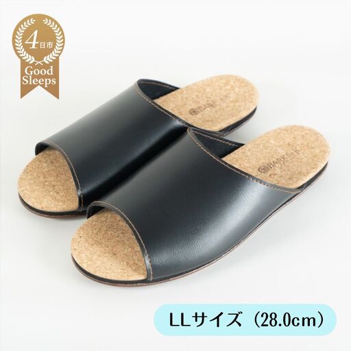 Made in Japanの高品質　ルームシューズの理想形。天然素材、静音性、高反発クッションで足にやさしい、 コルクでむれにくい、来客時も合成皮革とシンプルカラーのデザインで、さりげないセンスを！ 「バークオブケイ」コルクルームシューズ（ＬＬ・28.0cm・ブラック）