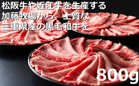 ㋍̕i]ōŗDG܎ܗ̂ q̍јaԐgi^J^j؂藎Ƃ800g(200g×4P)^@Y@јa@@J^@@㎿@@lC@߁@Od