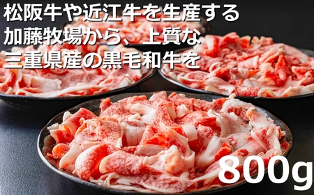 ㋍̕i]ōŗDG܎ܗ̂ q̍јaԐgioj؂藎Ƃ800g(200g×4P)^@Y@јa@Ԑg@o@@㎿@@lC@߁@Od