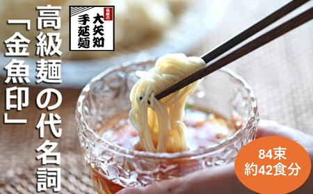 TVԑgu}cRLg 肻ߓVvЉX@ꓙ݂̂gpuv 艄߂ f \[  nӎ艄ˏ