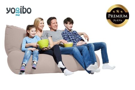 Yogibo Giga Max Premium（ヨギボー ギガ マックス プレミアム）＜ライトグレー＞