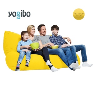 Yogibo Double Premium(ヨギボー ダブル プレミアム)[イエロー]