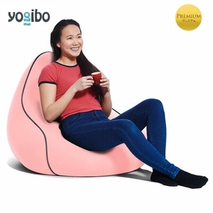 Yogibo Lounger Premium(ヨギボー ラウンジャー プレミアム)[フラミンゴ]
