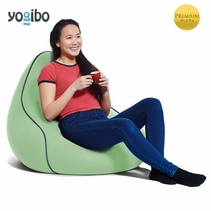 Yogibo Lounger Premium(ヨギボー ラウンジャー プレミアム)[ピスタチオ]