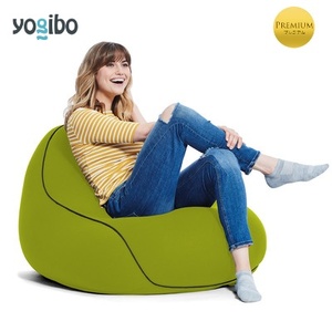 Yogibo Lounger Premium(ヨギボー ラウンジャー プレミアム)[ライムグリーン]