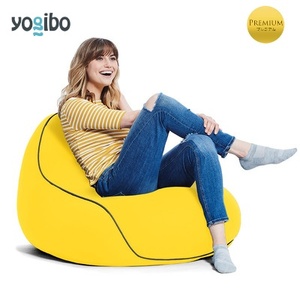 Yogibo Lounger Premium(ヨギボー ラウンジャー プレミアム)[イエロー]
