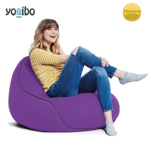 Yogibo Lounger Premium(ヨギボー ラウンジャー プレミアム)[パープル]