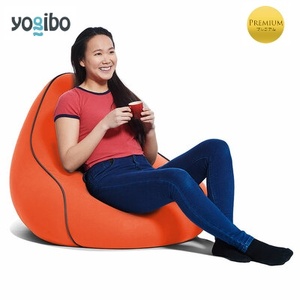 Yogibo Lounger Premium(ヨギボー ラウンジャー プレミアム)[キャロット]