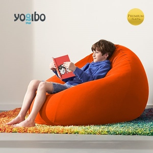 Yogibo Pod Premium(ヨギボー ポッド プレミアム)[オレンジ]