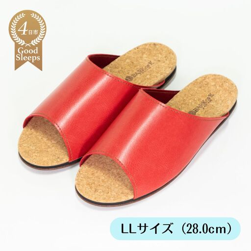 Made in Japanの高品質　ルームシューズの理想形。天然素材、静音性、高反発クッションで足にやさしい、 コルクでむれにくい、来客時も合成皮革とシンプルカラーのデザインで、さりげないセンスを！ 「バークオブケイ」コルクルームシューズ（ＬＬ・28.0cm・レッド）
