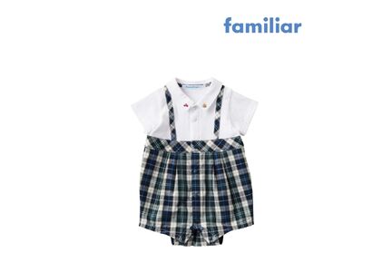 袖付きロンパス / サイズ60cm ファミリア familiar ロンパス (150103) ロンパース 綿 コットン 日本製 子供服 子ども服 キッズウェア ベビー服 子ども 子供 こども キッズ BABY 子育て ママ 子供用 プレゼント ギフト お祝い