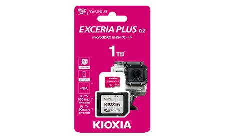 キオクシア(KIOXIA)EXCERIA PLUS G2 microSDXC UHS-Iメモリカード 1TB