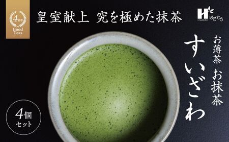 cAG7ɐuT~bgIA_ѐYb܎܁AOduhAOdZNVF̎тuh uv i30g×4ʃZbgjy  