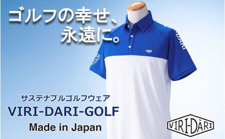 再生ポリエステル使用 サステナブル・ゴルフウェア・ブランド VIRI DARI ( ヴィリダリ ) GOLF のウェア メンズラグラン半袖ポロ ブルー/ホワイトＬ【ゴルフ ゴルフウェア GOLF VIRIDARI ヴィリダリ ブランド おしゃれ サステナブル 吸水 速乾 UV ケア 着心地 デザイン おすすめ 四日市 四日市市 三重県 贈り物 プレゼント スポーツ アパレル】
