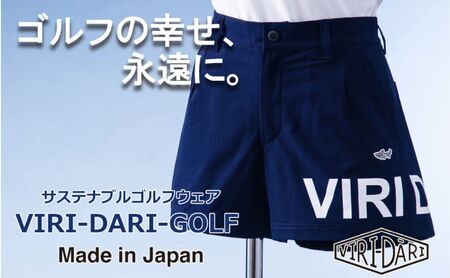 再生ポリエステル使用 サステナブル・ゴルフウェア・ブランド VIRI DARI ( ヴィリダリ ) GOLF のウェア レディスショートパンツ ネイビーM[ゴルフ GOLF VIRIDARI ヴィリダリ ブランド おしゃれ サステナブル 吸水 速乾 UV ケア 着心地 デザイン おすすめ 四日市 四日市市 三重県 贈り物 プレゼント スポーツ アパレル]