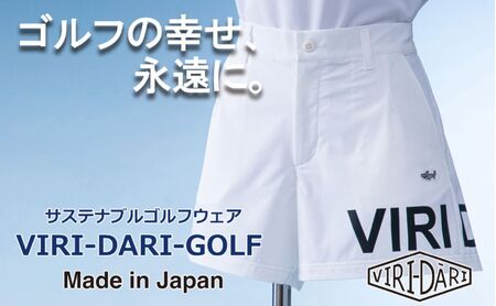 再生ポリエステル使用 サステナブル・ゴルフウェア・ブランド VIRI DARI ( ヴィリダリ ) GOLF のウェア レディスショートパンツ ホワイトL[ゴルフ GOLF VIRIDARI ヴィリダリ ブランド おしゃれ サステナブル 吸水 速乾 UV ケア 着心地 デザイン おすすめ 四日市 四日市市 三重県 贈り物 プレゼント スポーツ アパレル]