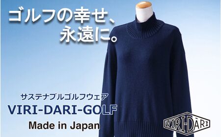 再生ポリエステル使用 サステナブル・ゴルフウェア・ブランド VIRI DARI ( ヴィリダリ ) GOLF のウェア レディスニットプルオーバー ネイビー/ホワイト S〜M[ゴルフ GOLF VIRIDARI ヴィリダリ ブランド おしゃれ サステナブル 吸水 速乾 UV ケア 着心地 デザイン おすすめ 四日市 四日市市 三重県 贈り物 プレゼント スポーツ アパレル]