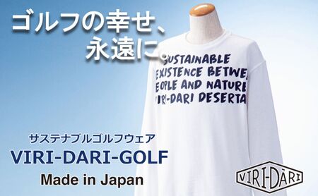 再生ポリエステル使用 サステナブル・ゴルフウェア・ブランド VIRI DARI ( ヴィリダリ ) GOLF のウェア メンズ トレーナー ホワイトM 【ゴルフ ゴルフウェア GOLF VIRIDARI ヴィリダリ ブランド おしゃれ サステナブル 吸水 速乾 UV ケア 着心地 デザイン おすすめ 四日市 四日市市 三重県 贈り物 プレゼント スポーツ アパレル】