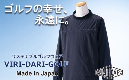 再生ポリエステル使用 サステナブル・ゴルフウェア・ブランド VIRI DARI ( ヴィリダリ ) GOLF のウェア メンズモックネックプルオーバー ブラックL【ゴルフ ゴルフウェア GOLF VIRIDARI ヴィリダリ ブランド おしゃれ サステナブル 吸水 速乾 UV ケア 着心地 デザイン おすすめ 四日市 四日市市 三重県 贈り物 プレゼント スポーツ アパレル】