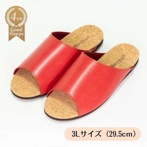 ルームシューズ  ３Lサイズ レッド 呉山コルク